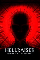 Hellraiser - Brazilian Movie Poster (xs thumbnail)