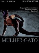 Catwoman - Portuguese Movie Poster (xs thumbnail)