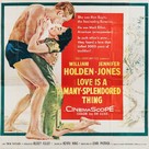 Love Is a Many-Splendored Thing - Movie Poster (xs thumbnail)