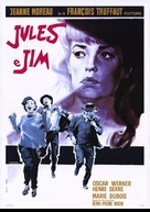 Jules Et Jim - Movie Poster (xs thumbnail)