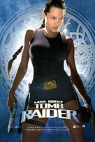 Lara Croft: Tomb Raider - Spanish Movie Poster (xs thumbnail)