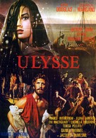 Ulisse - French Movie Poster (xs thumbnail)