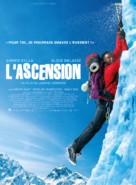 L&#039;ascension - French Movie Poster (xs thumbnail)