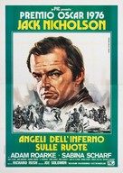 Hells Angels on Wheels - Italian Movie Poster (xs thumbnail)