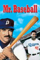 Mr. Baseball - Movie Cover (xs thumbnail)