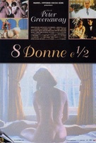 8 &frac12; Women - Italian Movie Poster (xs thumbnail)