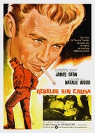 Rebel Without a Cause - Spanish Movie Poster (xs thumbnail)