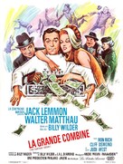 The Fortune Cookie - French Movie Poster (xs thumbnail)