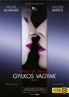 Passion - Hungarian Movie Poster (xs thumbnail)