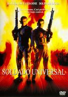 Universal Soldier - Spanish DVD movie cover (xs thumbnail)