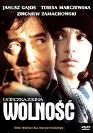 Ucieczka z kina &#039;Wolnosc&#039; - Polish DVD movie cover (xs thumbnail)