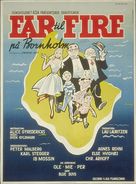 Far til fire p&aring; Bornholm - Danish Movie Poster (xs thumbnail)