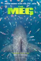 The Meg - British Movie Poster (xs thumbnail)