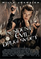 Resident Evil: Afterlife - Croatian Movie Poster (xs thumbnail)