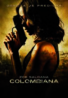 Colombiana - Serbian Movie Poster (xs thumbnail)