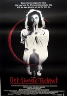 The Seventh Sign - Swedish Movie Poster (xs thumbnail)