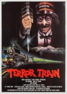 Terror Train - Italian Movie Poster (xs thumbnail)