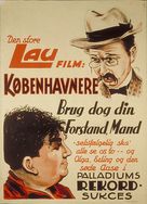 K&oslash;benhavnere - Danish Movie Poster (xs thumbnail)