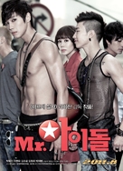Mr. Idol - South Korean Movie Poster (xs thumbnail)