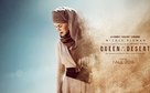 Queen of the Desert - Movie Poster (xs thumbnail)