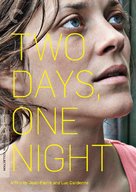 Deux jours, une nuit - DVD movie cover (xs thumbnail)