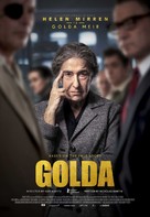 Golda - Belgian Movie Poster (xs thumbnail)