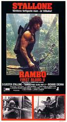 Rambo: First Blood Part II - Swedish Movie Poster (xs thumbnail)