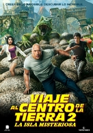 Journey 2: The Mysterious Island - Chilean DVD movie cover (xs thumbnail)