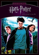 Harry Potter and the Prisoner of Azkaban - Hungarian Movie Cover (xs thumbnail)