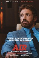 Air - British Movie Poster (xs thumbnail)