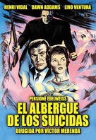 Pensione Edelweiss - Spanish DVD movie cover (xs thumbnail)