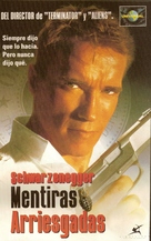True Lies - Spanish VHS movie cover (xs thumbnail)