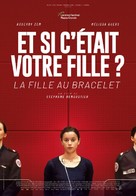 La fille au bracelet - Swiss Movie Poster (xs thumbnail)