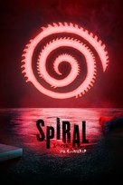 Spiral: From the Book of Saw - Japanese Movie Cover (xs thumbnail)