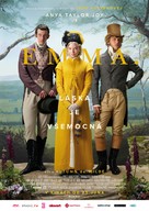Emma. - Slovak Movie Poster (xs thumbnail)