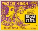 Night Tide - Movie Poster (xs thumbnail)