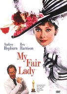 My Fair Lady - German Movie Cover (xs thumbnail)