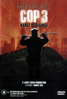 Maniac Cop 3: Badge of Silence - Movie Poster (xs thumbnail)