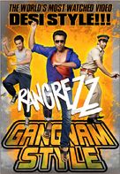 Rangrezz - Indian Movie Poster (xs thumbnail)