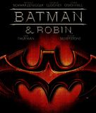 Batman And Robin - Blu-Ray movie cover (xs thumbnail)