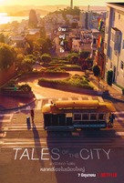 &quot;Tales of the City&quot; - Thai Movie Poster (xs thumbnail)