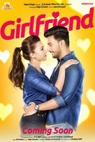 Girlfriend - Indian Movie Poster (xs thumbnail)