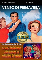 The Bachelor and the Bobby-Soxer - Italian DVD movie cover (xs thumbnail)