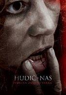 The Devil Inside - Slovenian Movie Poster (xs thumbnail)