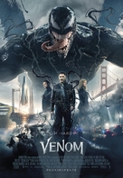 Venom - Spanish Movie Poster (xs thumbnail)