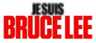 I Am Bruce Lee - Canadian Logo (xs thumbnail)