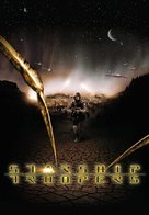 Starship Troopers - Movie Poster (xs thumbnail)