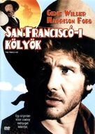 The Frisco Kid - Hungarian DVD movie cover (xs thumbnail)
