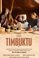 Timbuktu - Romanian Movie Poster (xs thumbnail)