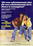 One on One - Spanish DVD movie cover (xs thumbnail)
